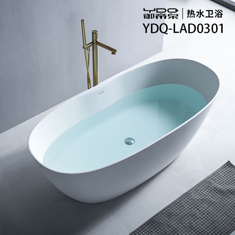 浴缸YDQ-LAD0301