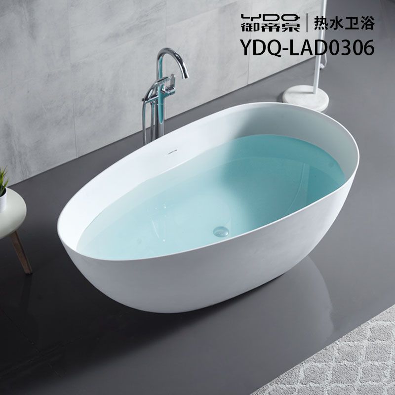 浴缸YDQ-LAD0306