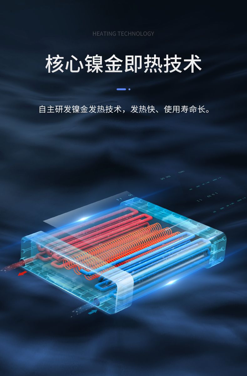 1679102501882823.jpg G52BS热水浴室柜详情页_04.jpg