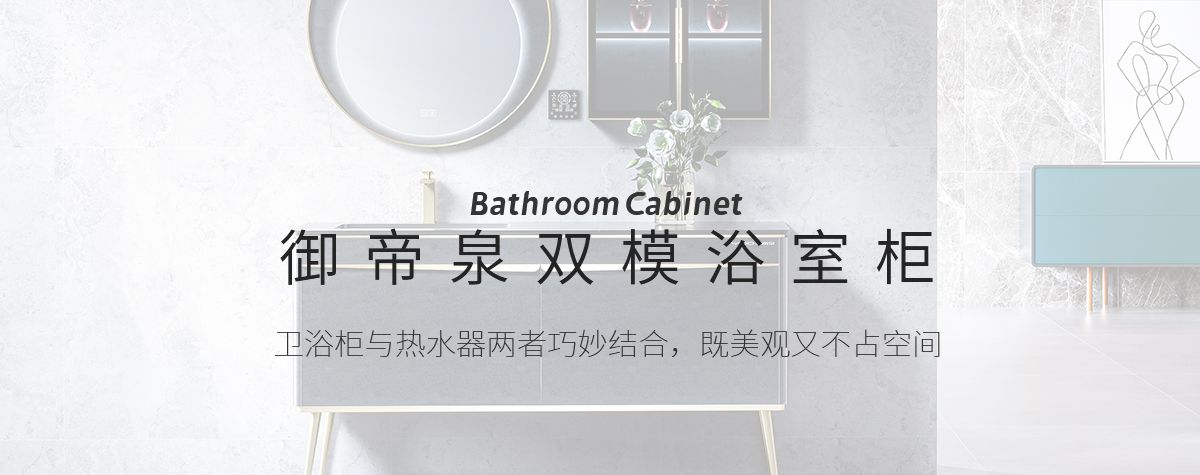 轮播图一