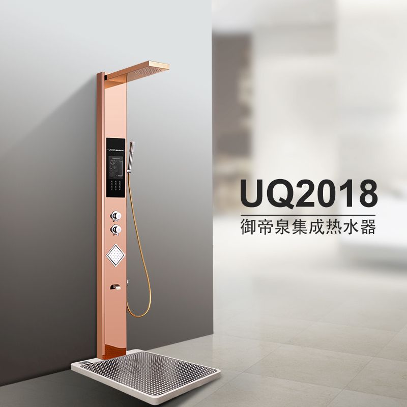 热净花洒 UQ2018