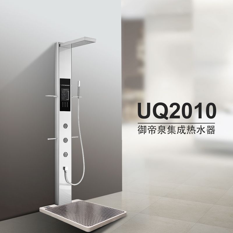 热净花洒UQ2010