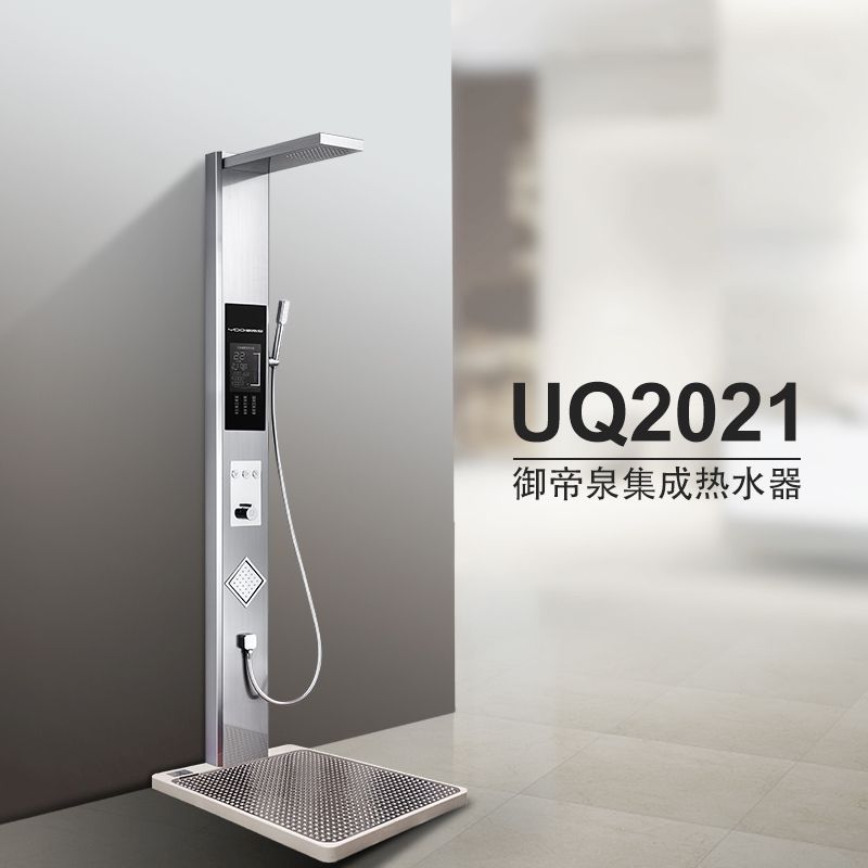 热净花洒 UQ2021