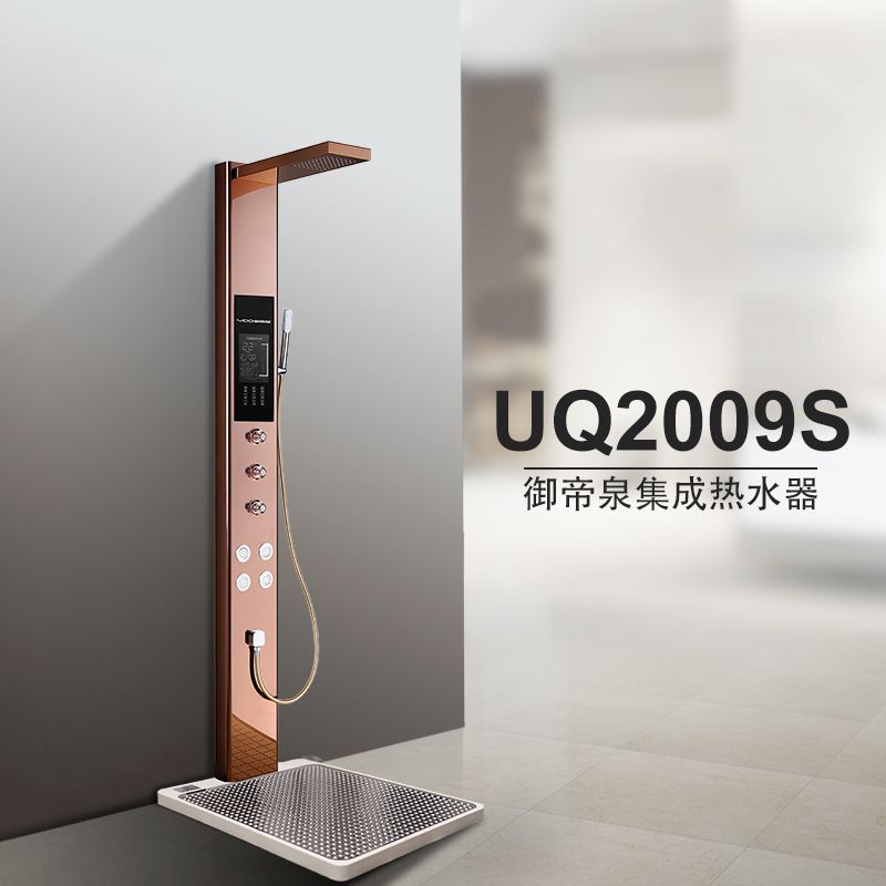 热净花洒UQ2009S