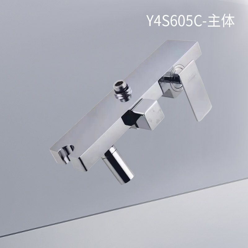 花洒Y4S605C