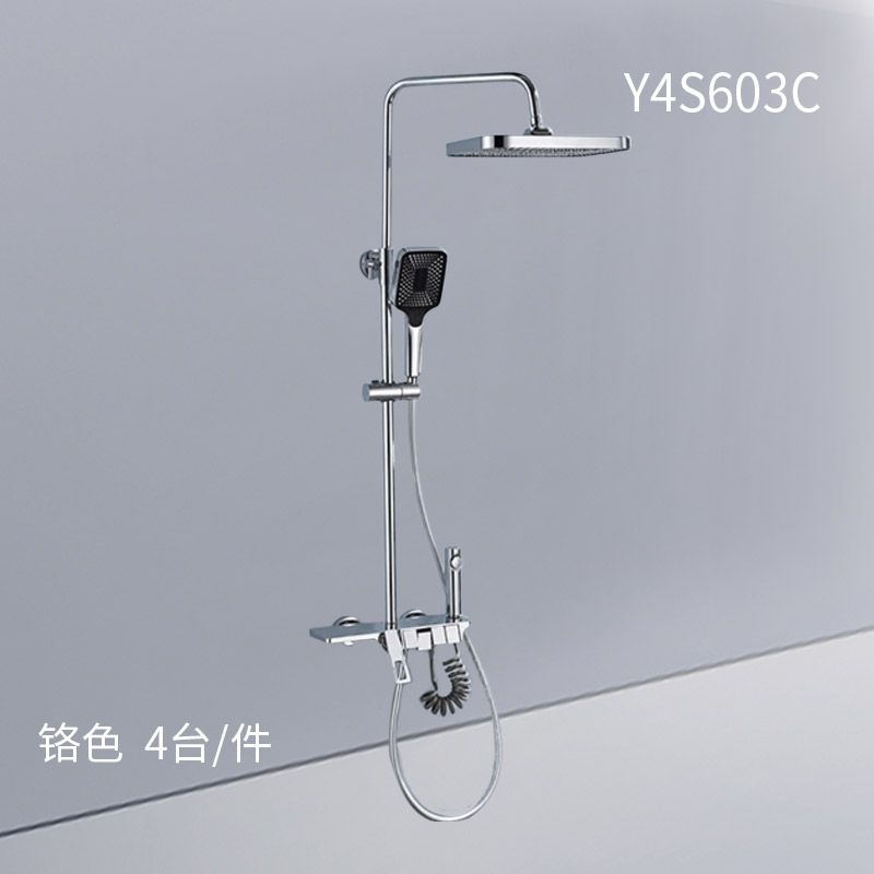 花洒Y3S603C
