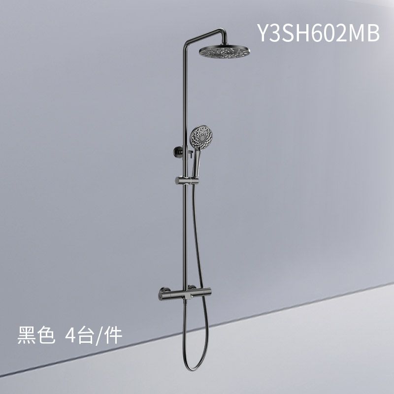 花洒Y3SH602MB