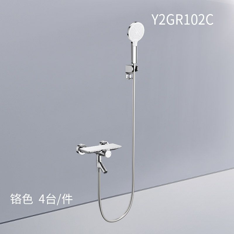 花洒Y2GR102C