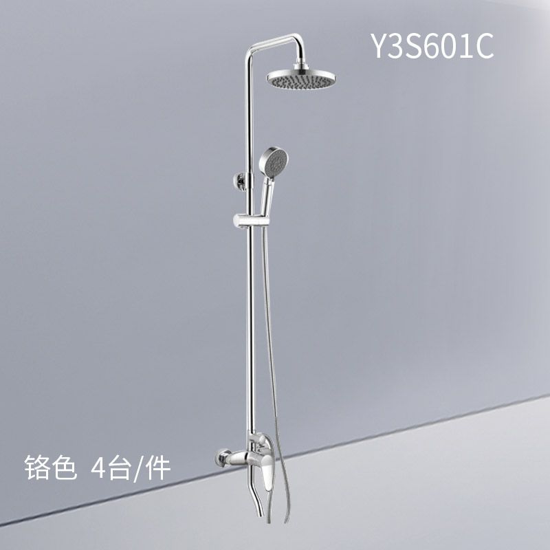 花洒Y3S601C