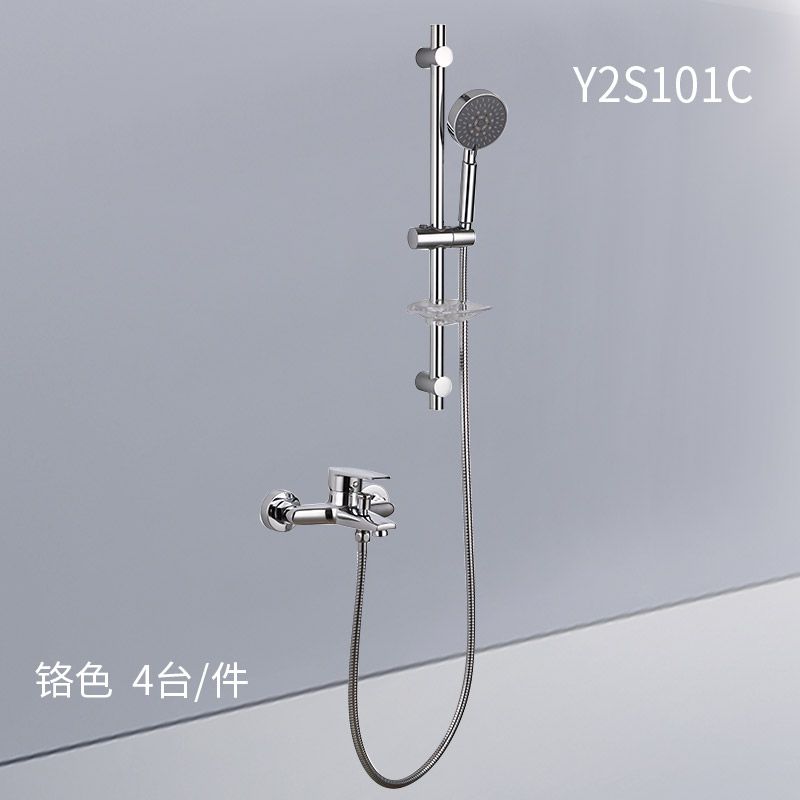 花洒Y2S101C
