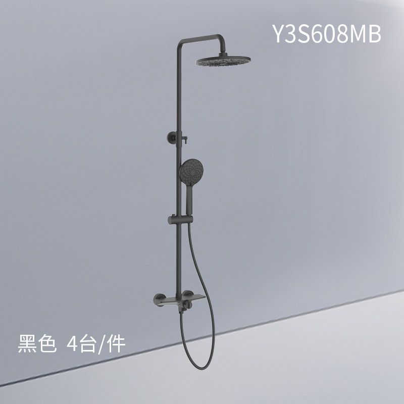花洒Y3S608MB