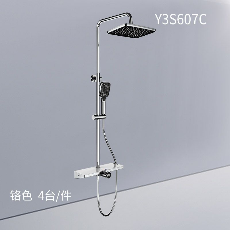 花洒Y3S607C