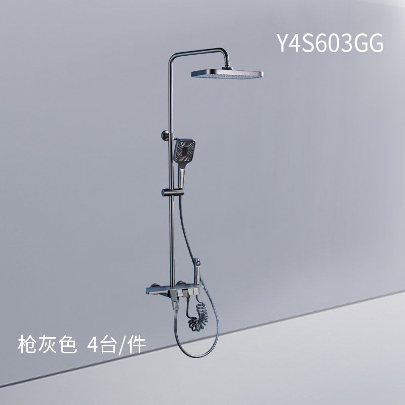 花洒Y4S603GG