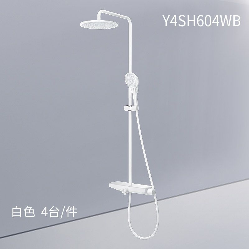 花洒Y4SH604WB