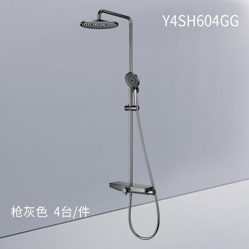花洒Y4SH604GG
