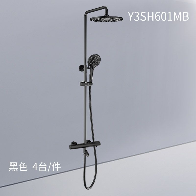 花洒Y3SH601MB