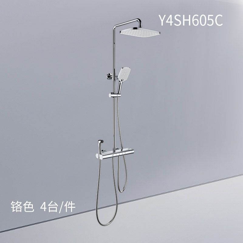花洒Y4SH605C