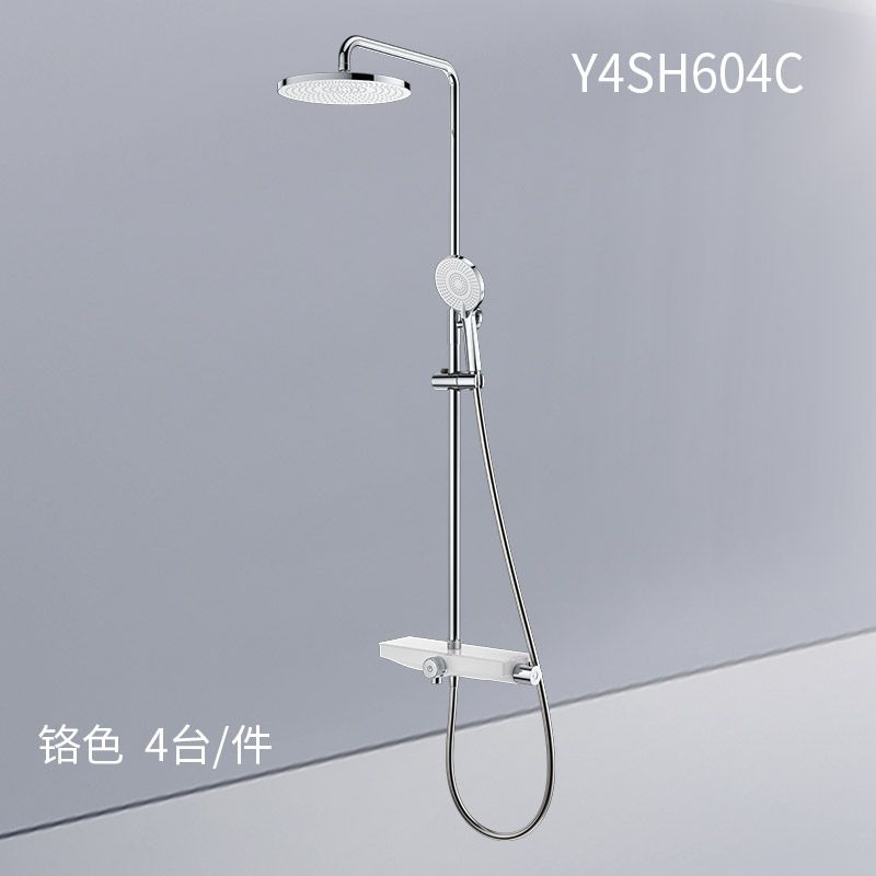 花洒Y4SH604C