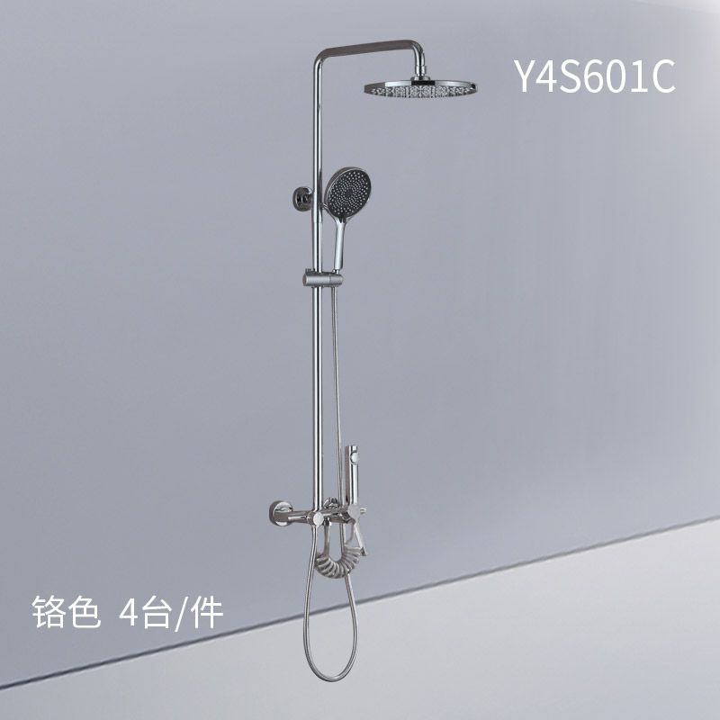 花洒Y4S601C