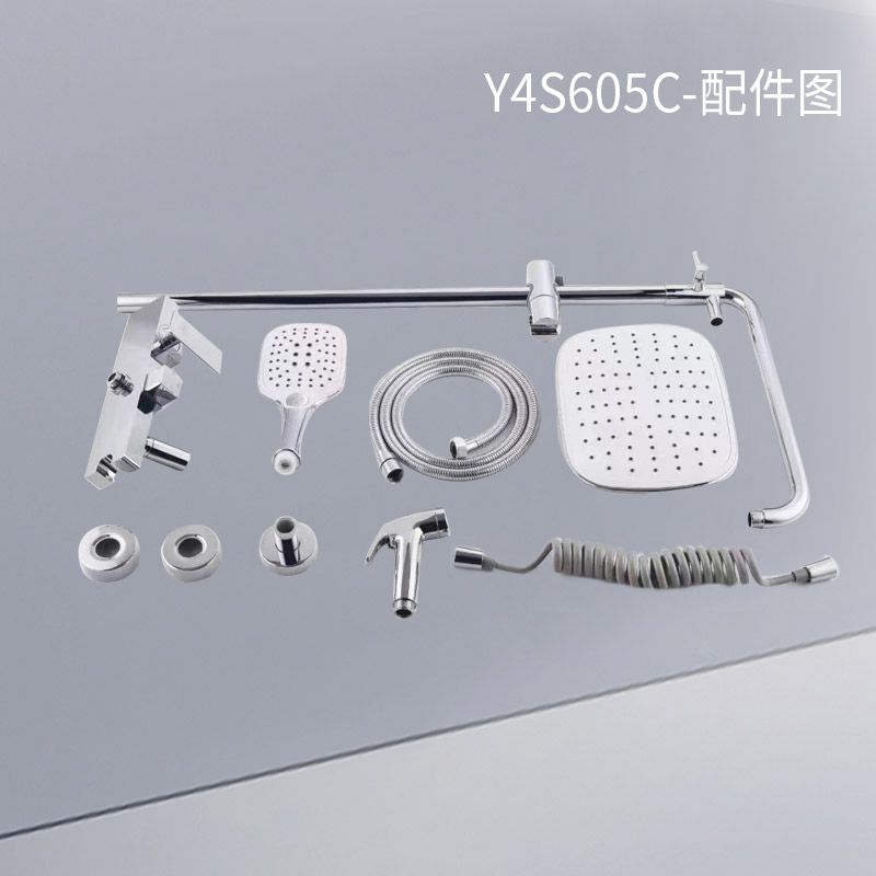 花洒Y4S605C