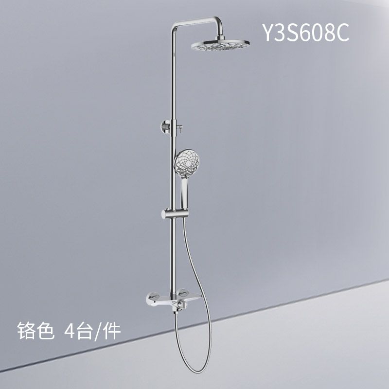 花洒Y3S608C