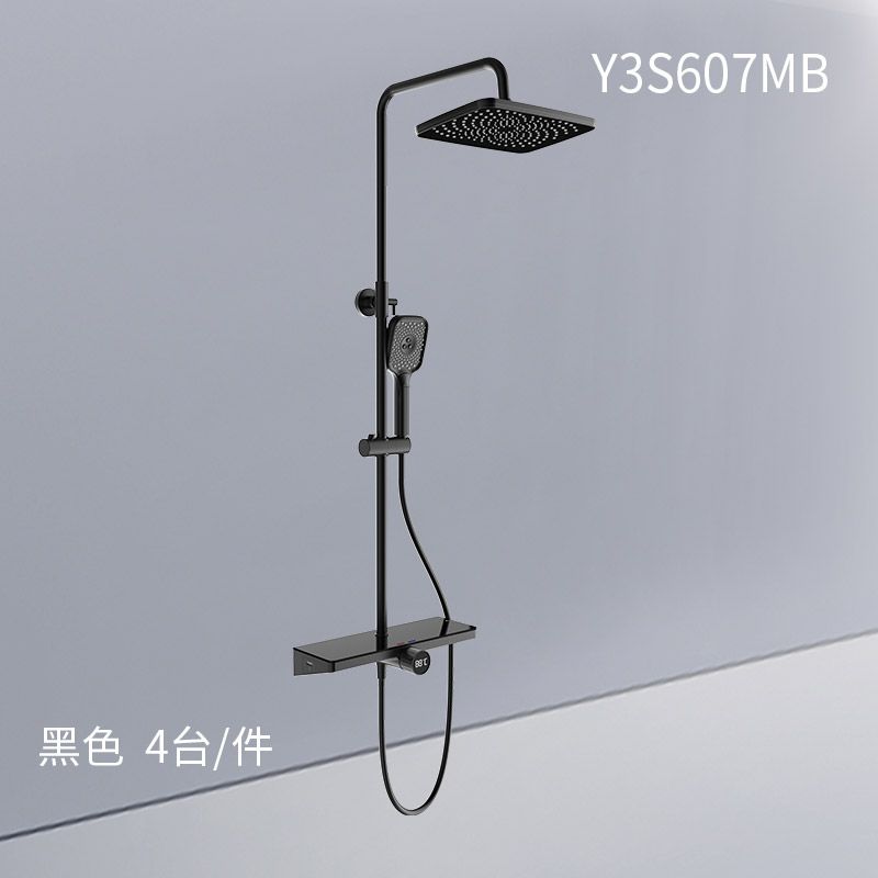 花洒Y3S607MB