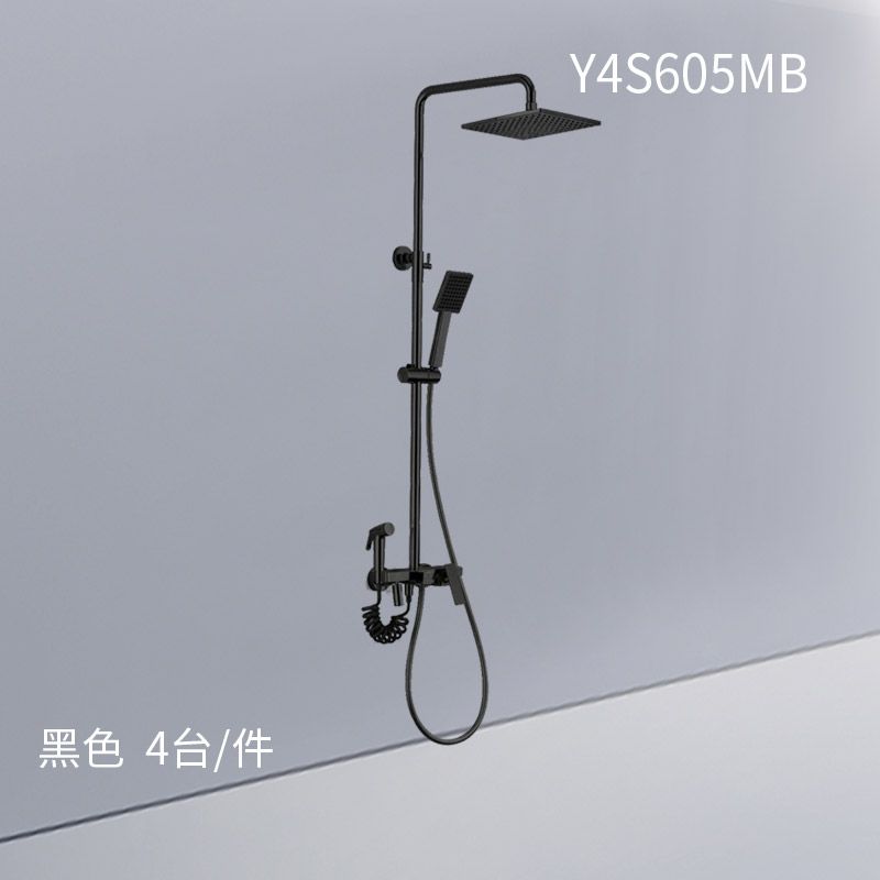 花洒Y4S605MB