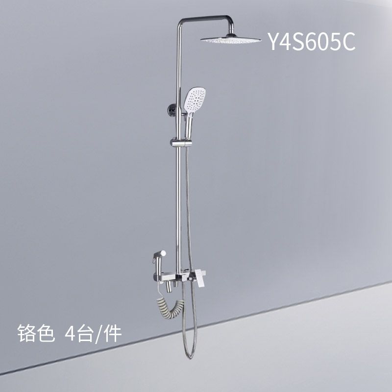 花洒Y4S605C