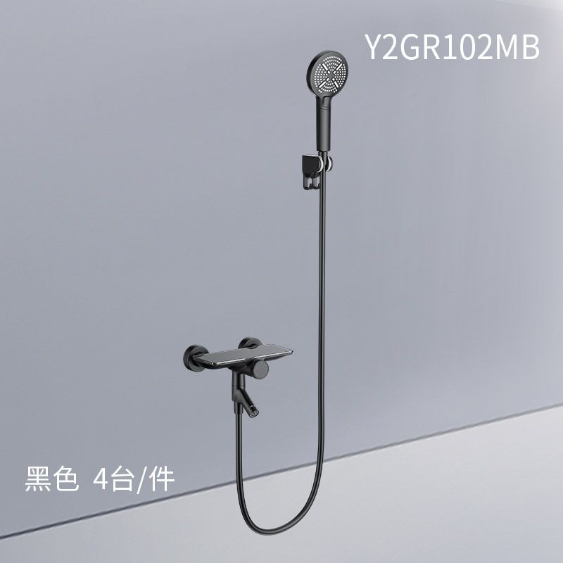 花洒Y2GR102MB