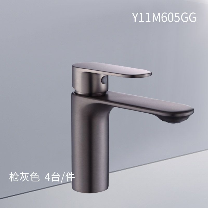 龙头Y11M605GG