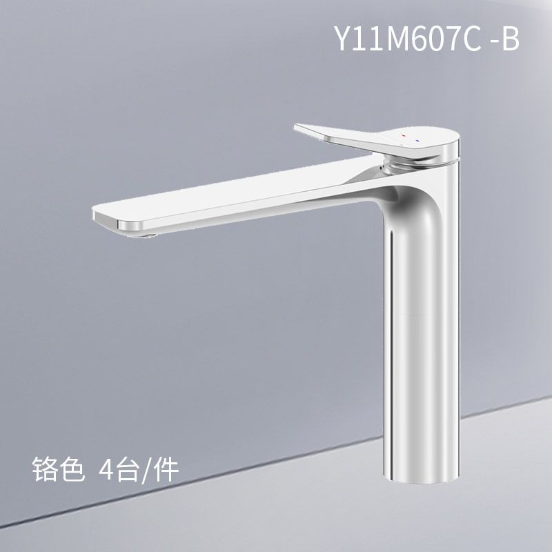 龙头Y11M607C