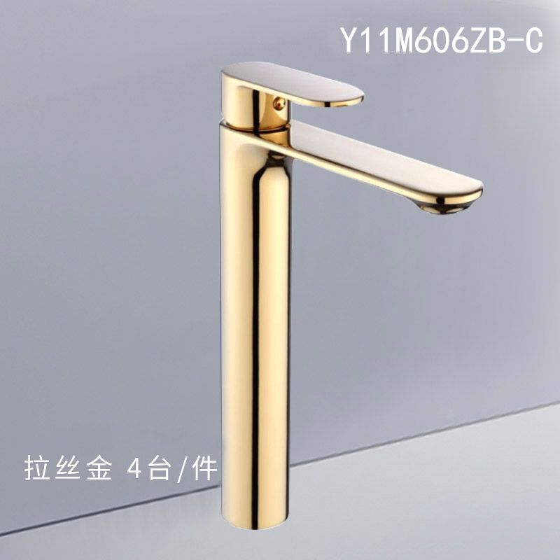 龙头Y11M606ZB-C