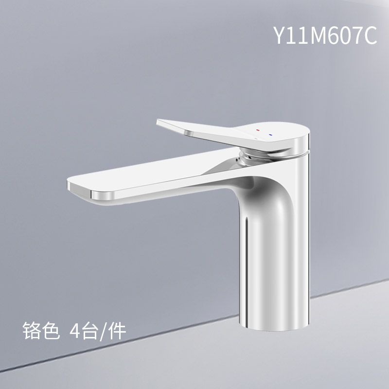 龙头Y11M607C