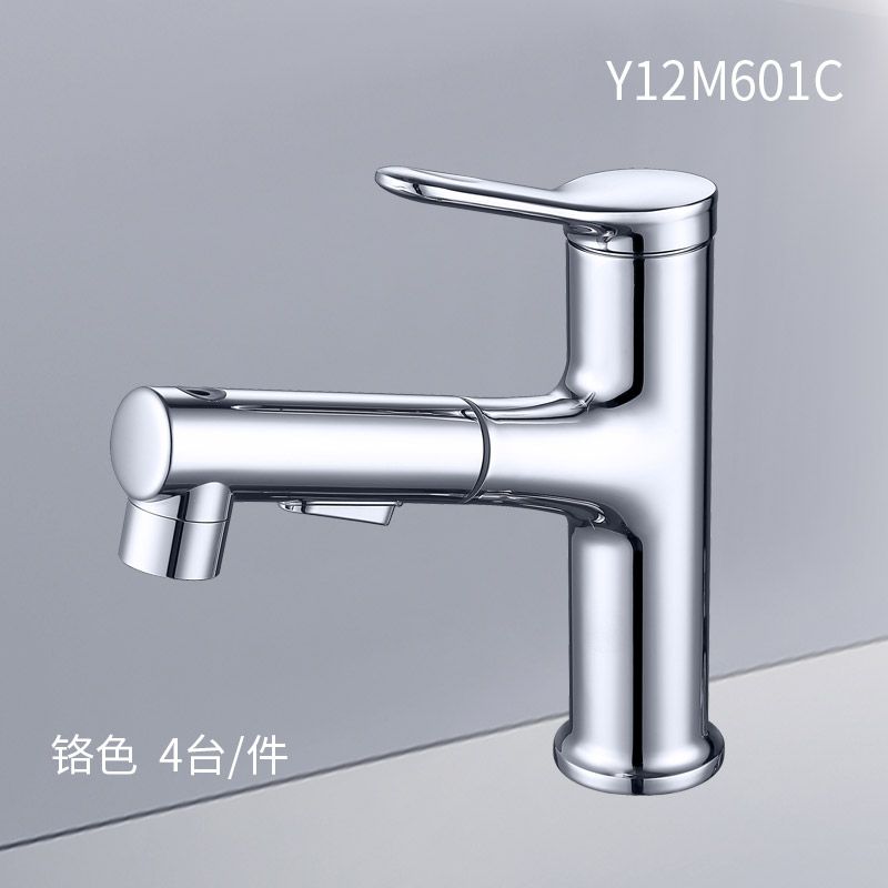 龙头Y12M601C