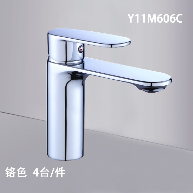 龙头Y11M606C