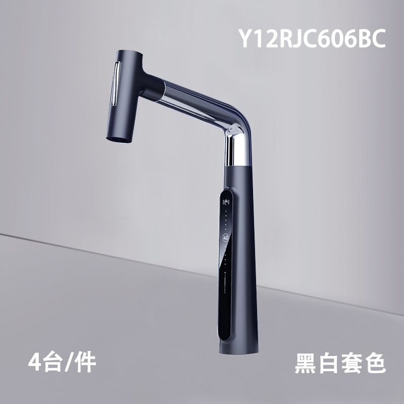 热净龙头Y12RJC606BC