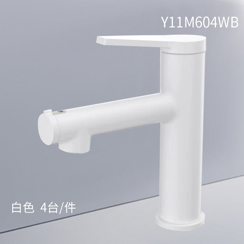 龙头Y11M604WB