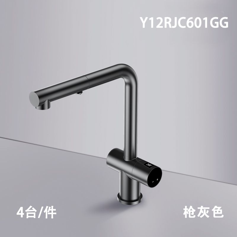 热净龙头Y12RJC601GG