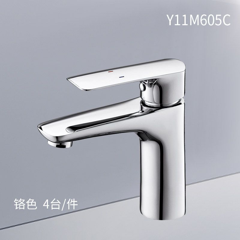 龙头Y11M605C