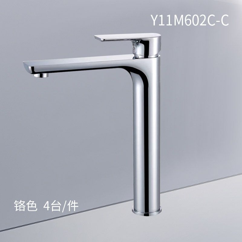 龙头Y11M602C-C