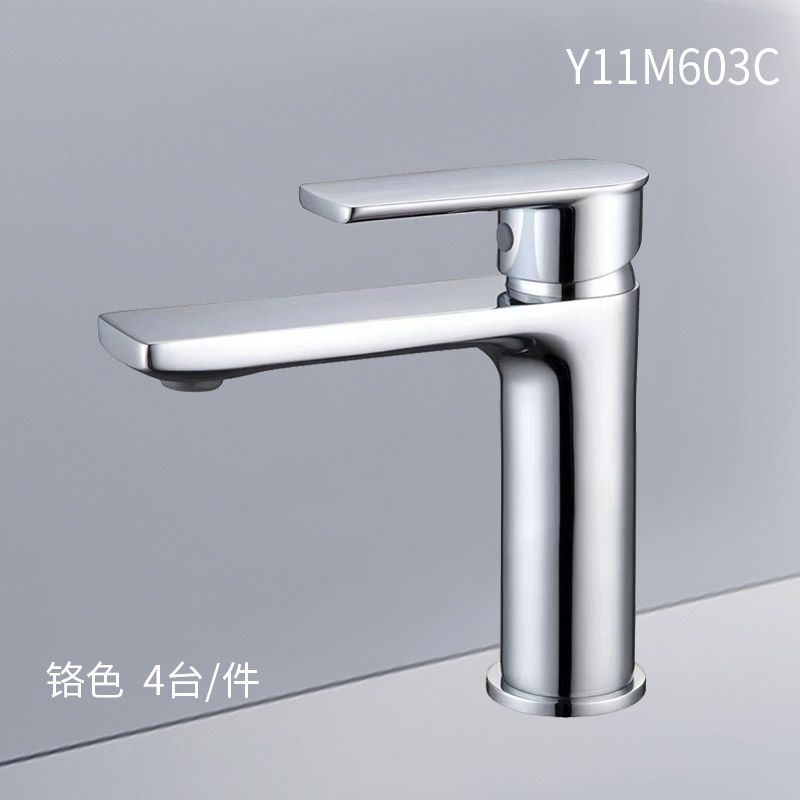 龙头Y11M603C