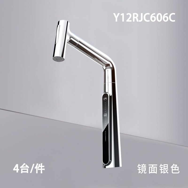 热净龙头Y12RJC606C