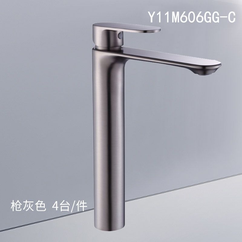 龙头Y11M606GG-C