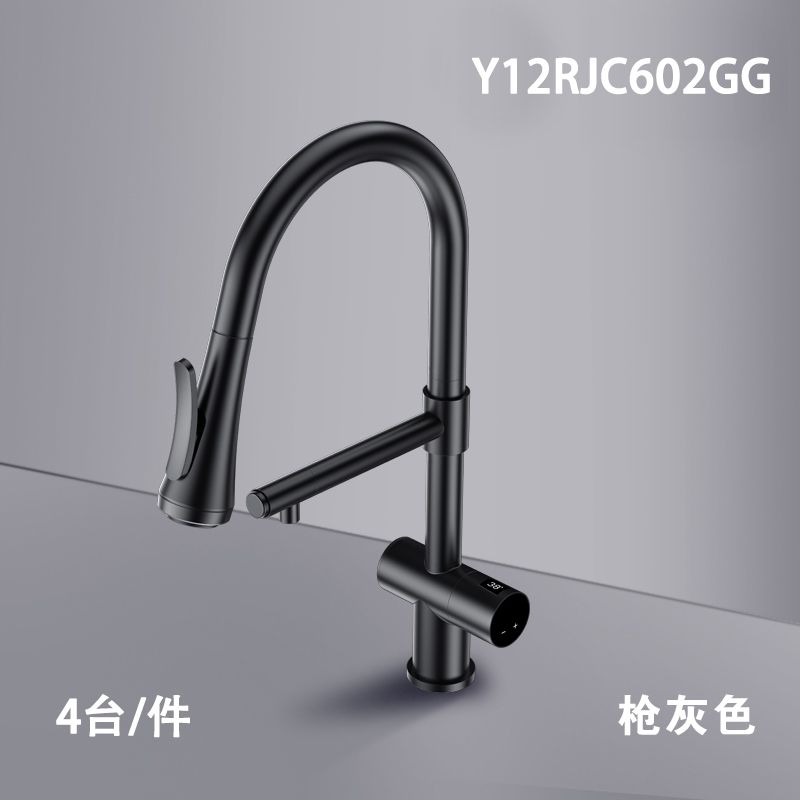 热净龙头Y12RJC602GG