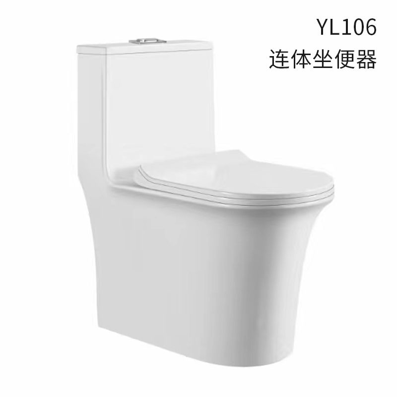 普通马桶YL106