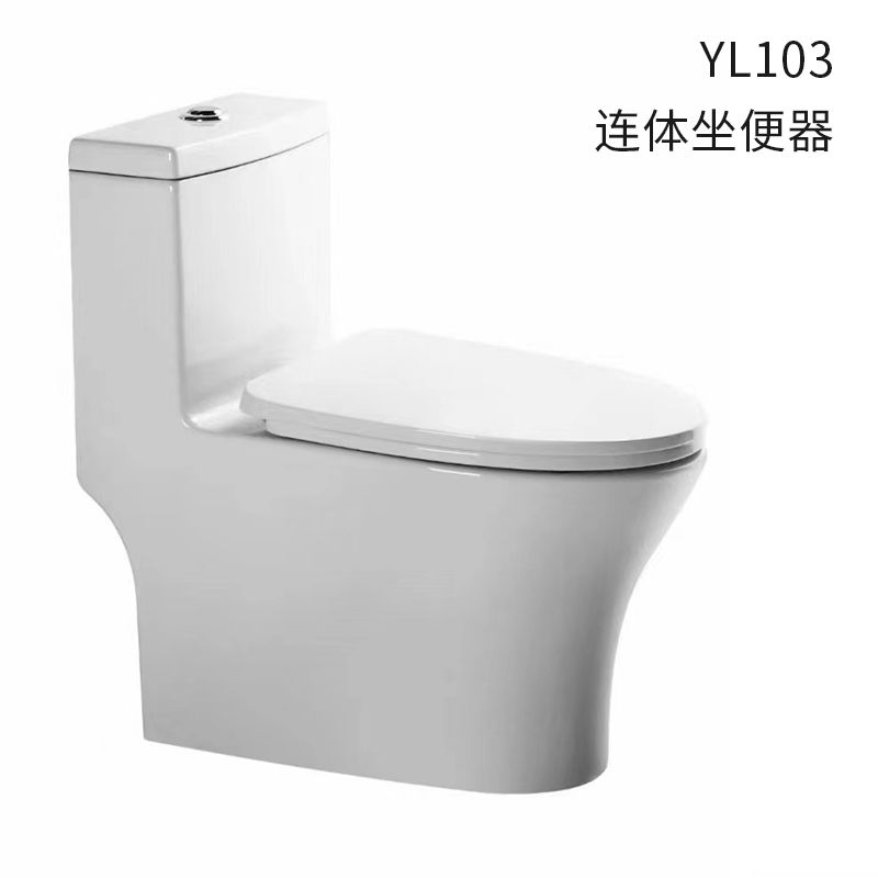 普通马桶YL103