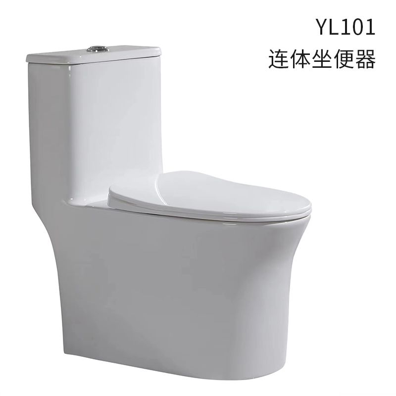 普通马桶YL101