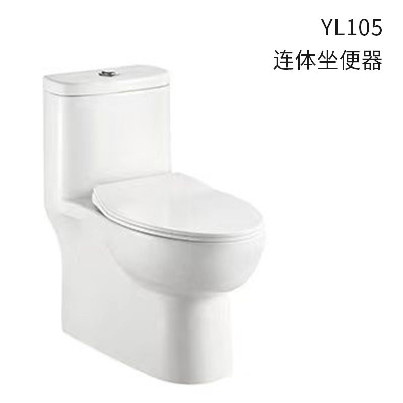 普通马桶YL105