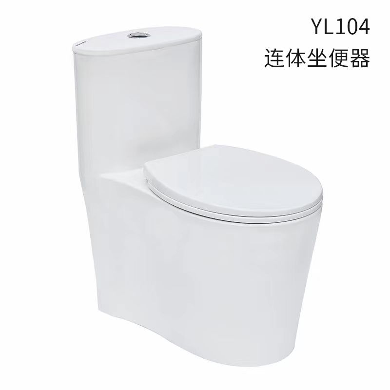 普通马桶YL104