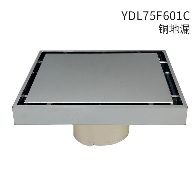 地漏YDL75F601C 